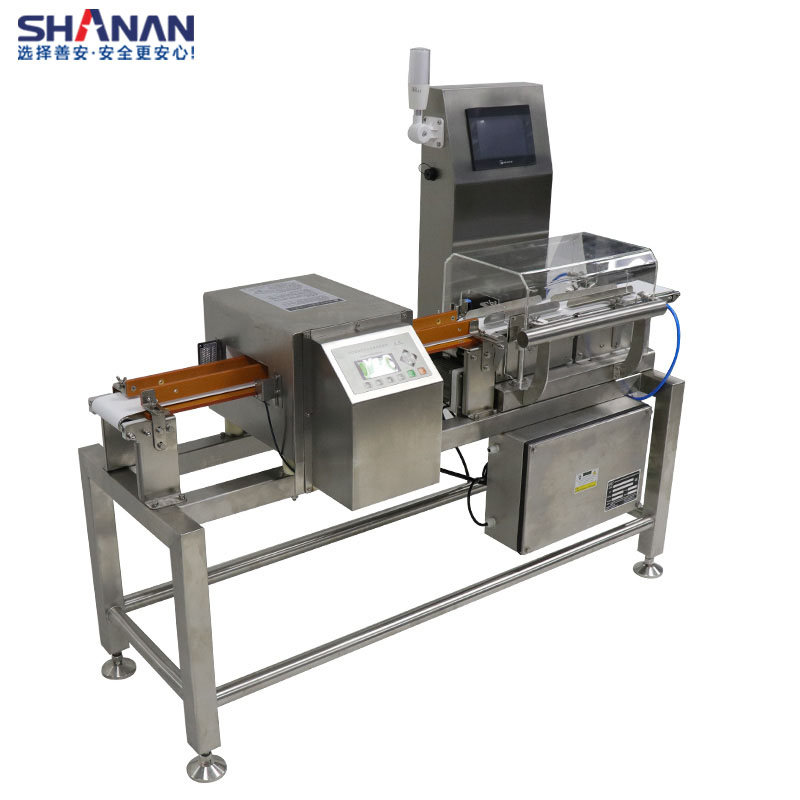 SAMDCW-120A高精度金檢稱重一體機(jī)